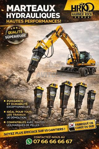 🔨 مطرقة حفر هيدروليكية صنع في كوريا 🇰🇷