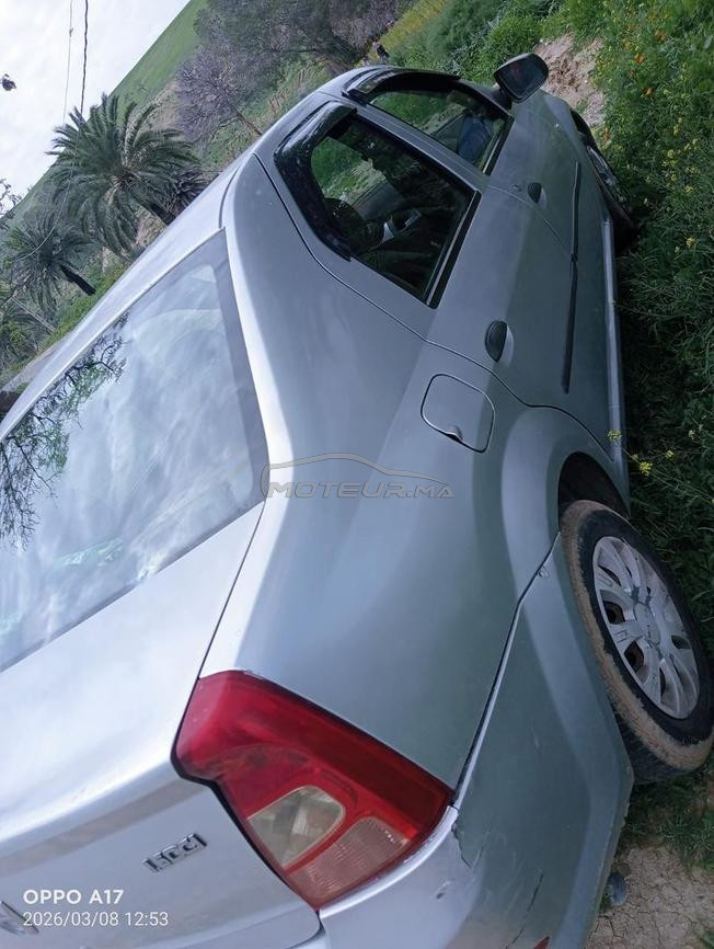 اضغط للمزيد من المعلومات 