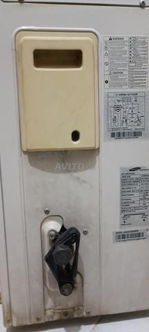 Climatiseur Samsung en bon état