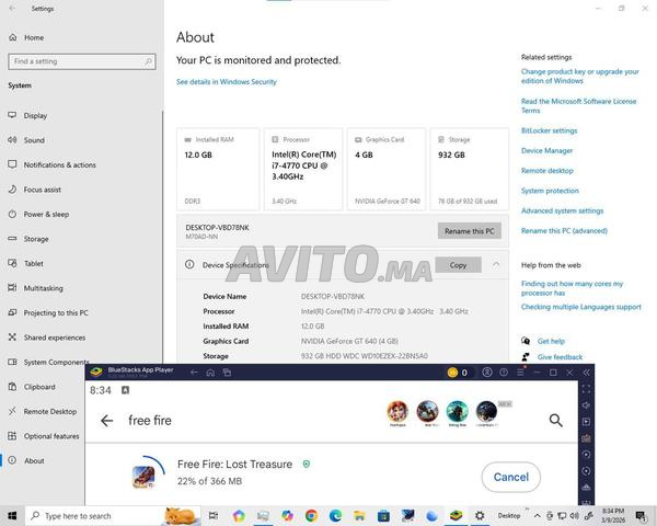حاسوب مكتبي، جهاز ألعاب، حاسوب مكتبي قوي مستعمل