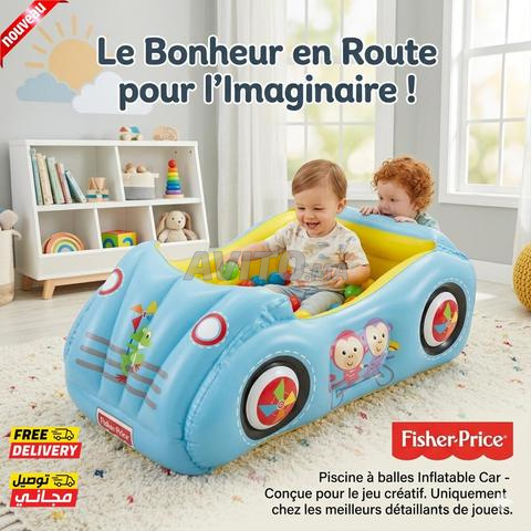 لعبة فروم قابلة للنفخ للأطفال