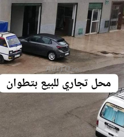 Tétouan Riad Tétouan