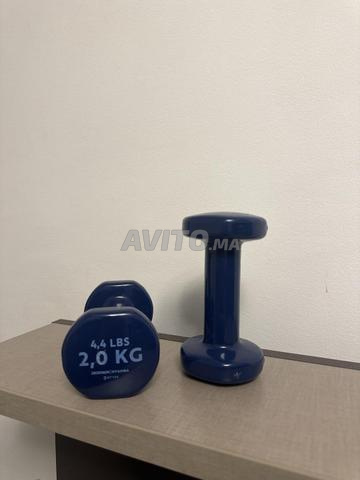 HALTÈRES 2KG*2 - Domyos