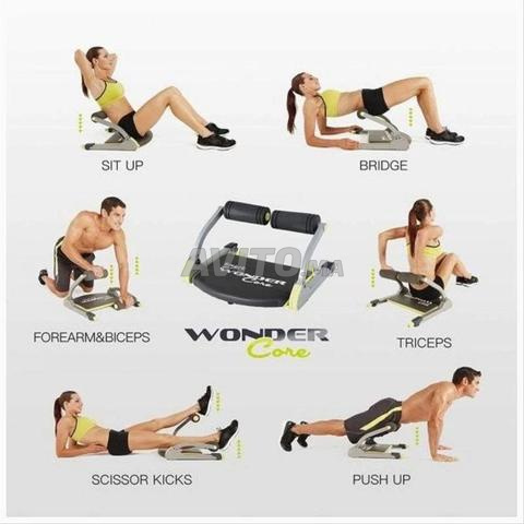 جهاز تمارين رياضية للبطن والأكتاف والذراعين