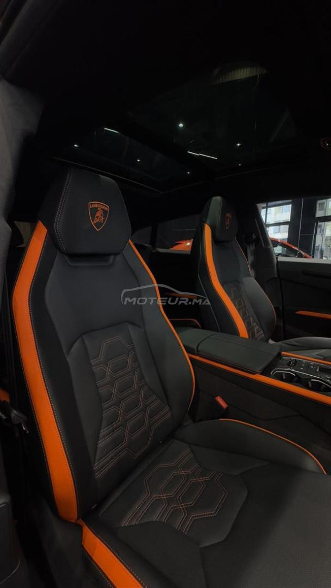 URUS SE 2026