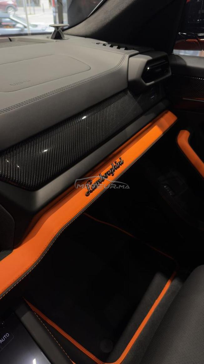 URUS SE 2026