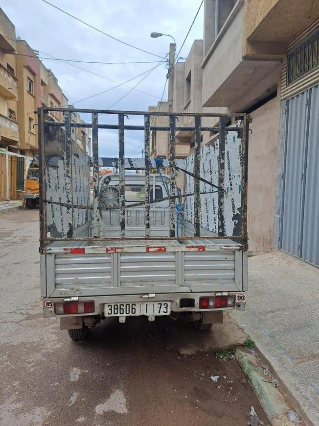 بوسكورة الدار البيضاء 
