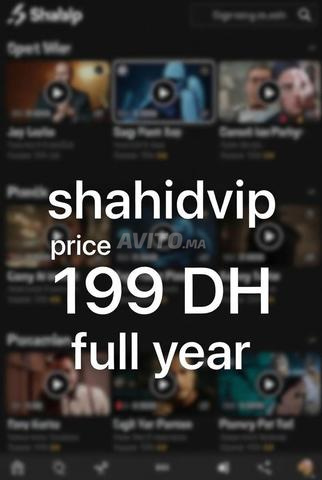 Shahid VIP اشتراك سنة كاملة بـ 200 درهم فقط 🔥