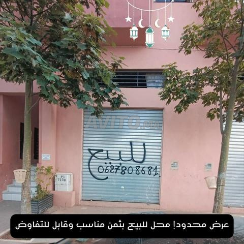 Magasin à vendre à Marrakech, 34 m² avec mezzanine, prix négociable