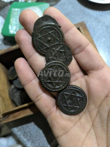 Pièces hexagonales marocaines