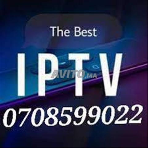 🌟 ULTRA HD IPTV - الاشتراك الذي يغير كل شيء