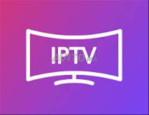 🌟ULTRA HD IPTV– الاشتراك المميز الكامل
