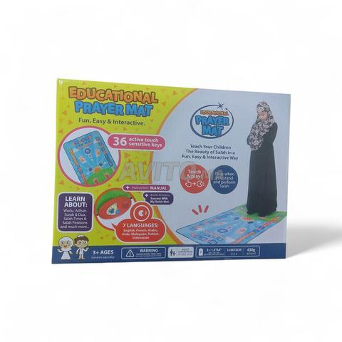Tapis de prière interactif pour apprendre la prière aux enfants
