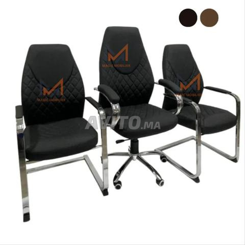 سيج دي بورو