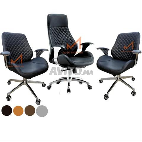 سيج دي بورو