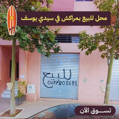 Magasin à vendre à Sidi Youssef à Marrakech, prix négociable