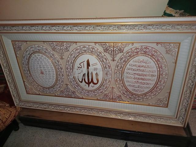 لوحة كبيرة من الكريستال