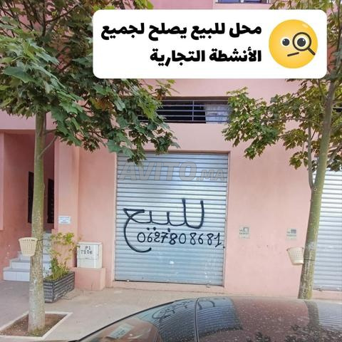 Opportunité magasin à vendre à Sidi Youssef, 34 mètres, mezzanine 30 mètres
