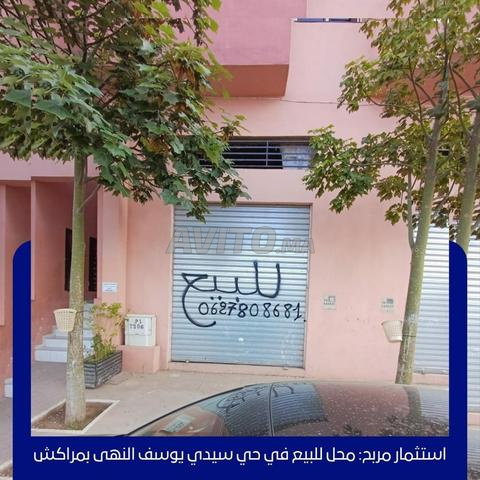 Magasin à vendre à Marrakech Sidi Youssef 34 m avec mezzanine 30
