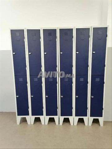 الخزائن حسب الطلب