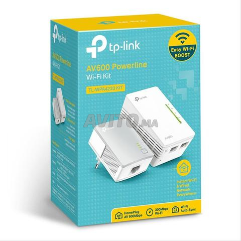 hamza TP-Link AV600 Powerline N300 Wi-Fi Extender - 2