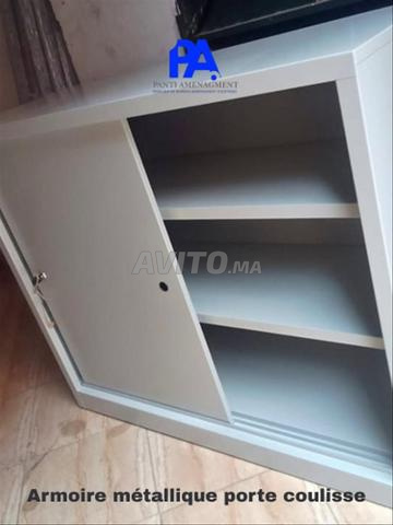 خزانة معدنية منزلقة