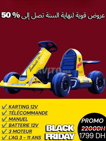 Voiture électrique pour enfants