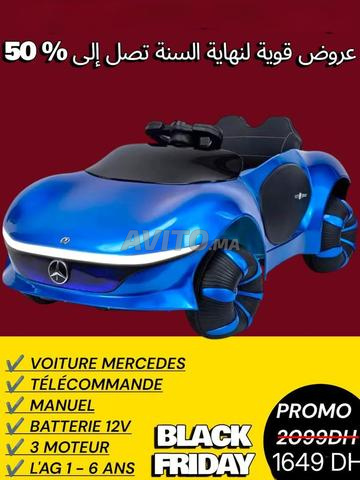 Voiture électrique pour enfants