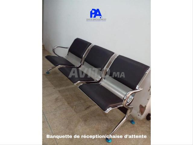 مقعد استقبال من الجلد الصناعي مقعد استقبال - 2