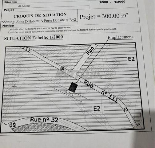 أرض للبيع في مدينة الناظور العروي - 2