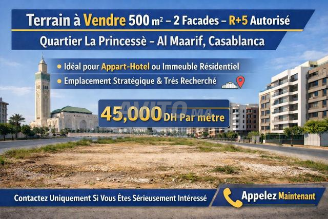 A vendre terrain 500 m les princesses Casa