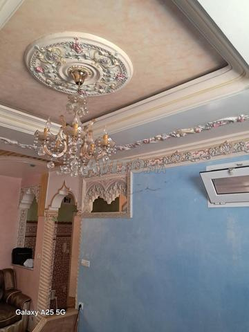 سكن مفرش للإيجار