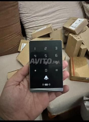 نظام التحكم في الدخول