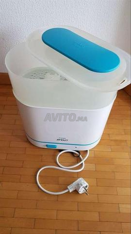 2026 معقم ممتاز أصلي Philips Avent - 2