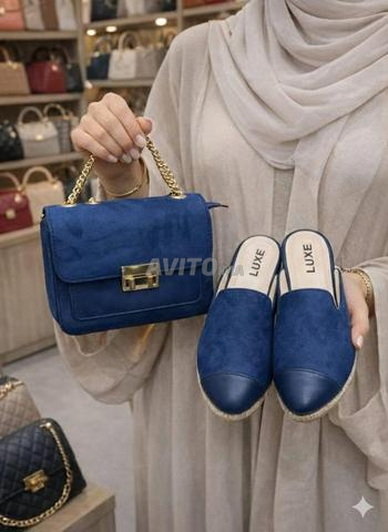 شربيل ديال الدان صاك نوعية جيدة وخدمة متقونة