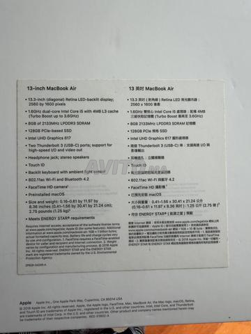 MacBook Air بحالة جيدة جدا - 2