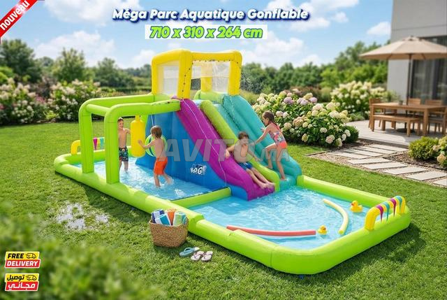 ميجا بارك مائي قابل للنفخ 710 × 310 × 264 سم
