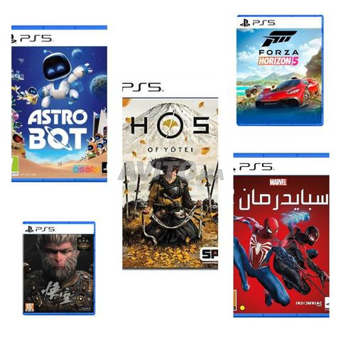 Jeux et abonnements à des prix incroyables avec le magasin PS4 PS5
