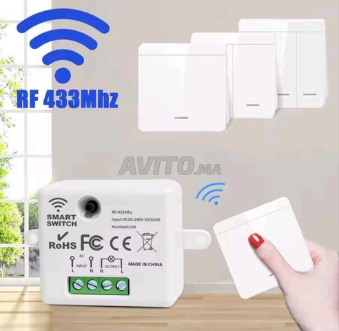 Interrupteur radiofréquence 220v/10A
