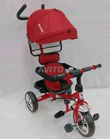 Vélo pour enfants confortable et pratique, disponible maintenant