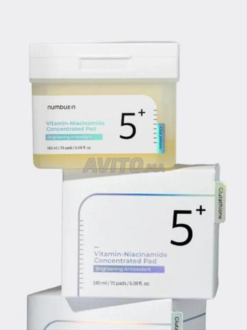 فيتامين Niacinamide Concentrated Pads 70 (بالجملة)