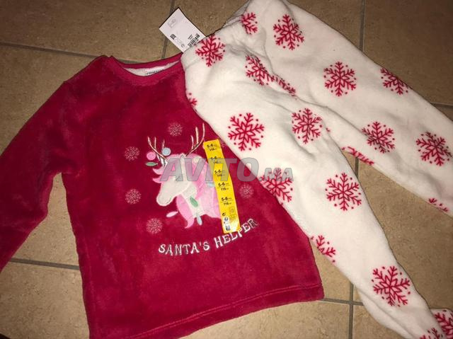 Pyjama fille Primark