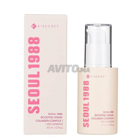 K Secret Seoul 1988 Collagen Ginseng (بالجملة)