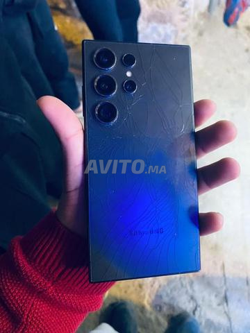 Samsung galaxy ultra s24