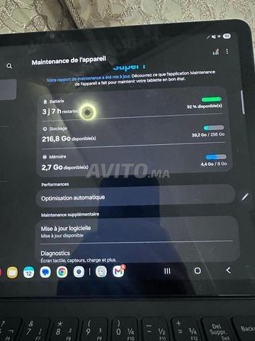 تابلت سامسونج جالاكسي تاب إس 8 - SM X700