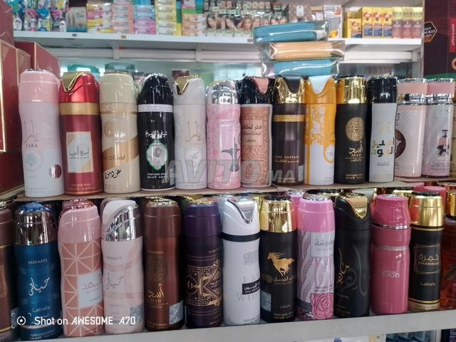 مزيل عرق أصلي صنع إماراتي