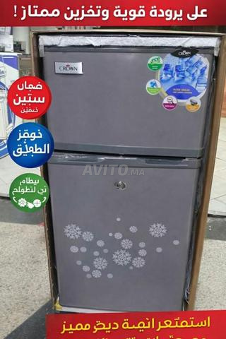 Petit réfrigérateur