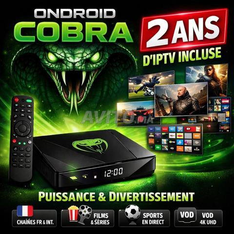 صندوق أوندرويد كوبرا بقوة 2 سنوات من IPTV مضمنة