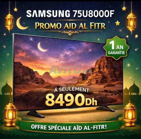 تلفزيون سامسونج 4K UHD 75 U8000F 2025