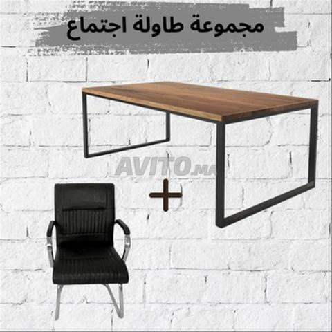 طاولة اجتماعات خشبية طاولة اجتماعات خشبية